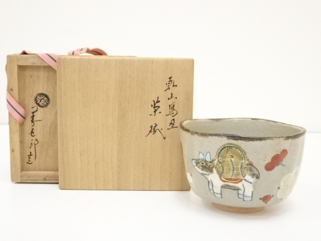 JAPANESE TEA CEREMONY / CHAWAN(TEA BOWL) / KENZAN STYLE / BY ZENGORO EIRAKU